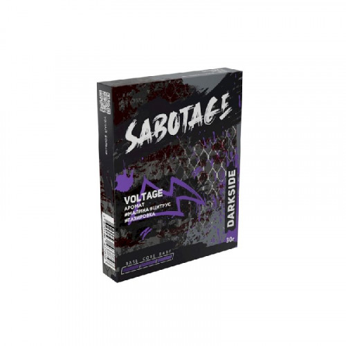 Табак для кальяна Darkside Sabotage 30 гр - Voltage (Малина, цитрус, газировка)